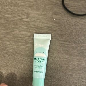 Cooling algae eye serum travel size